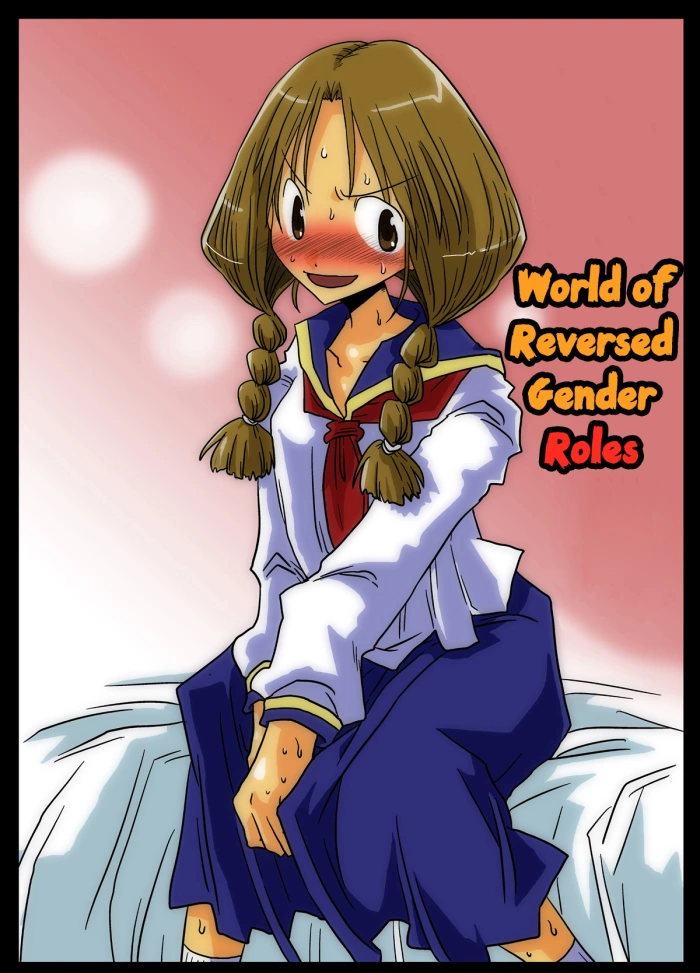 [Amahara Teikoku (Amahara)] Teisou Gyakuten Sekai | World of Reversed Gender Roles [Spanish] [Digital]