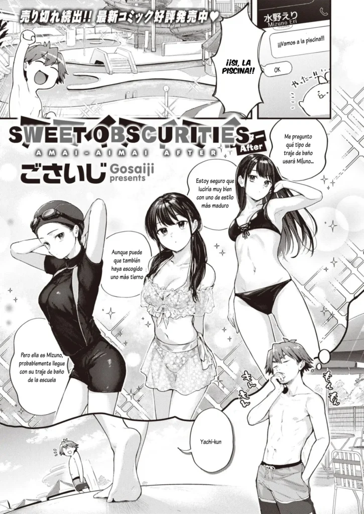 Amai Aimai After