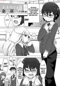 Amaneku Subete o Kimi ni!