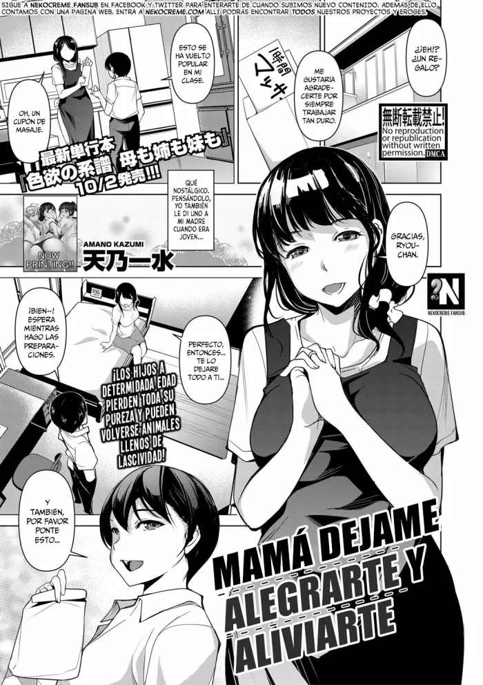 [Amano Kazumi] Kaa-san, Boku ga Iyashite Ageru | Mamá dejame alegrarte y aliviarte (COMIC Shingeki 2020-11) [Spanish] [NekoCreme] [Digital]