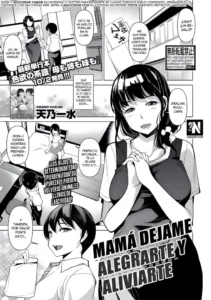 [Amano Kazumi] Kaa-san, Boku ga Iyashite Ageru | Mamá dejame alegrarte y aliviarte [Spanish] [Uncensored]
