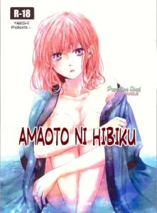 Amaoto ni Hibiku | The Sound of Rainfall