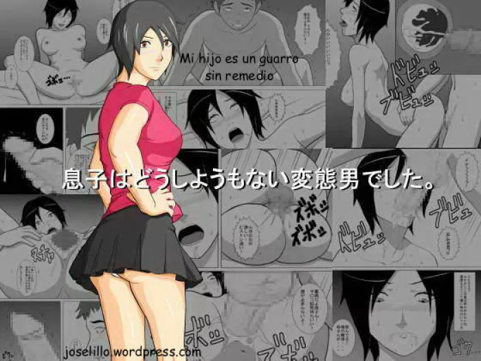 [Amapoteya] Sono Hi, Watashi wa Musuko no Nikubenki ni Natta. | Ahora soy la Put…de me Hijo [Spanish] [joselillo]