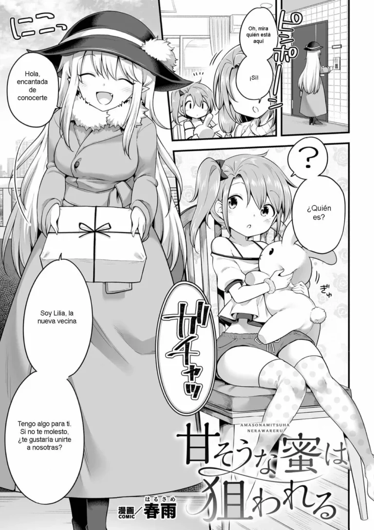 Amasou na Mitsu wa Nerawareru