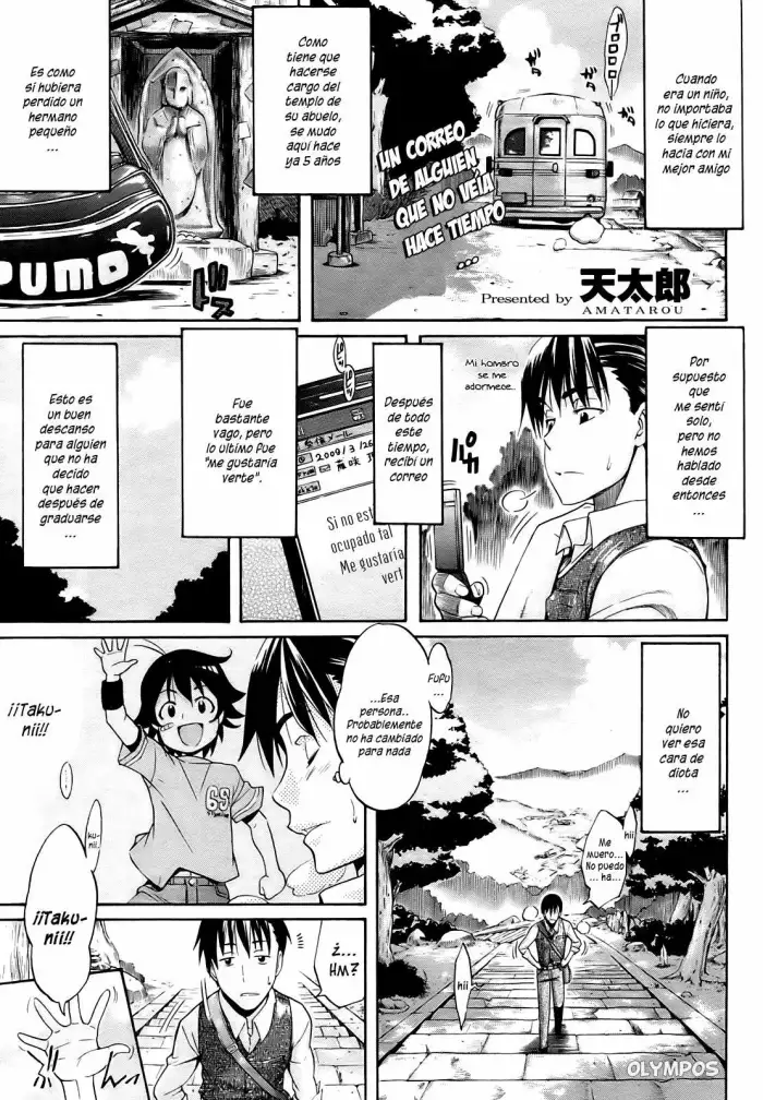 [Amatarou] Memory (COMIC HOTMiLK 2009-04) [Spanish] [Olympos]