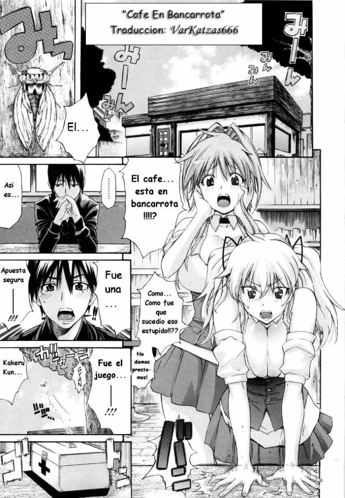 [Amatarou] Nagisa Concerto | Cafe En Bancarrota (Daisy!) [Spanish] [VarKatzas666]
