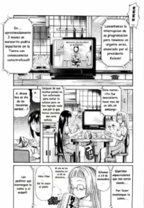 [Amatarou] Shimai Donburi | Antes de Morir (Daisy!) [Spanish] {varkatzas666} [Decensored]