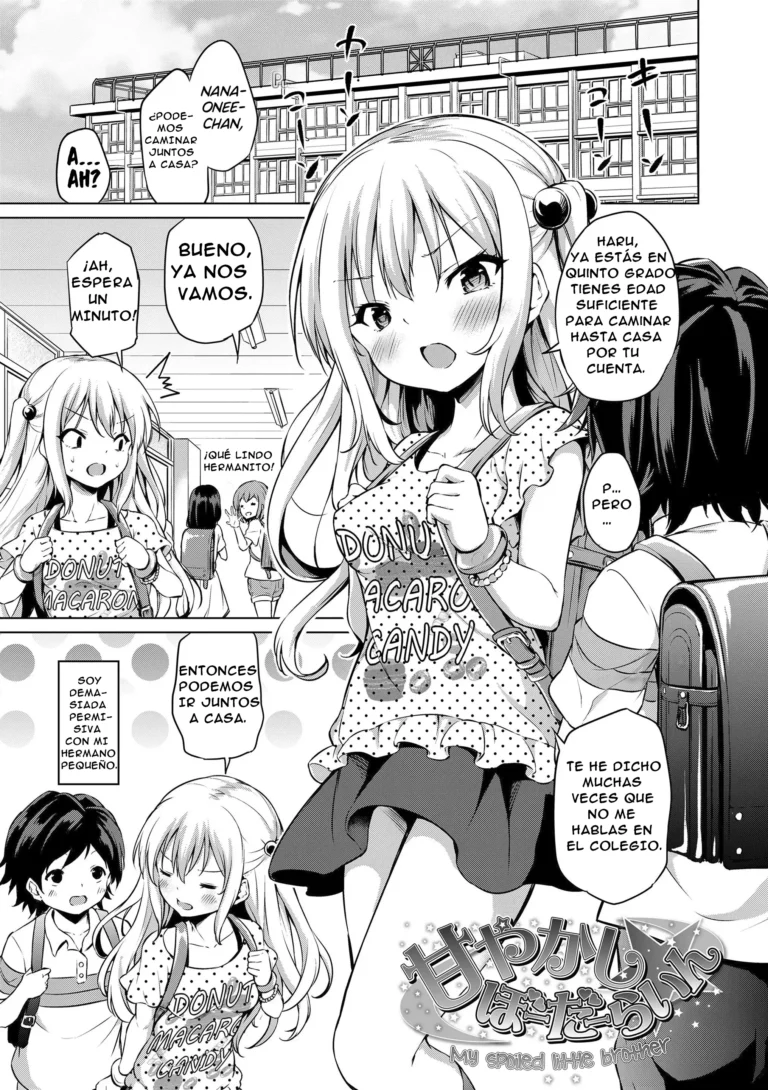 Amayakashi Borderline | Mi Hermanito Mimado (decensored)