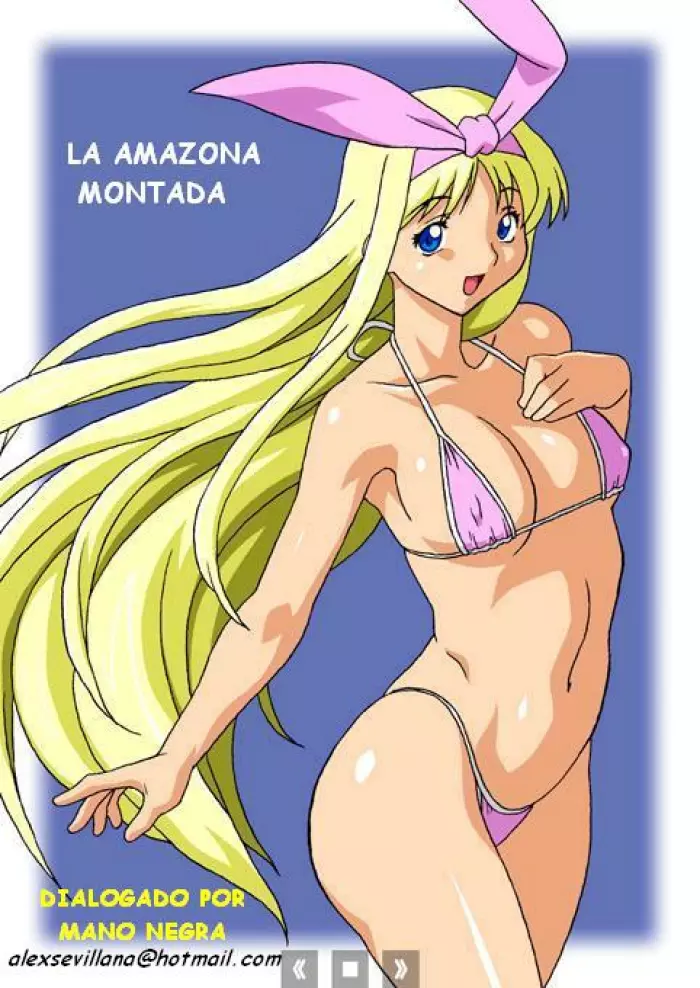 AMAZONA