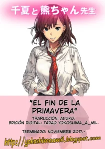 [Amazoness] Chinatsu to Kuma-chan Sensei | El fin de la primavera [Spanish]