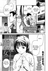 [Ame to Toge] Houkago Shoujo | Niña despues de clases (COMIC LO 2015-05) [Spanish] {Lolivault}