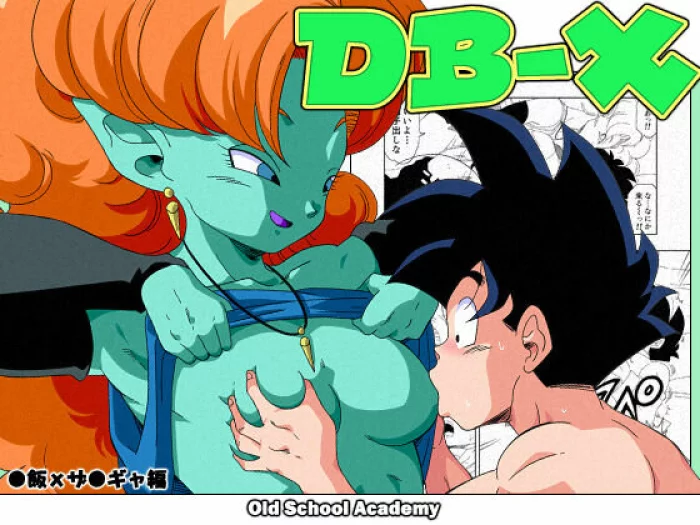 Amedama akihito – DB-X Gohan x Zangya