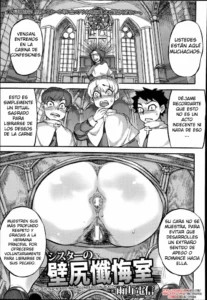 [Ameyama Denshin] Sister no Kabeshiri Zangeshitsu (ANGEL Club 2014-11) [Spanish] {MetamorfosiS}