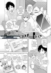 [Amu] Nyotaika Appli | La app feminización (Nyotaika Ryoujoku!!) [Spanish] [nekoneko2go] [Decensored] [Digital]