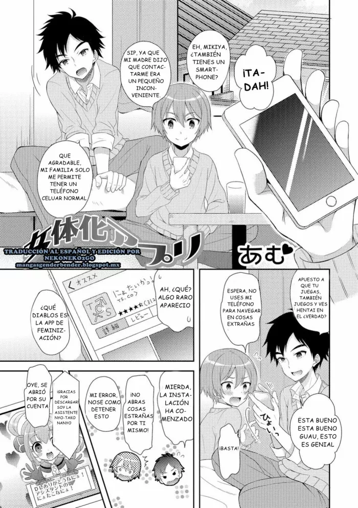 [Amu] Nyotaika Appli | La app feminización (Nyotaika Ryoujoku!!) [Spanish] [nekoneko2go] [Decensored] [Digital]