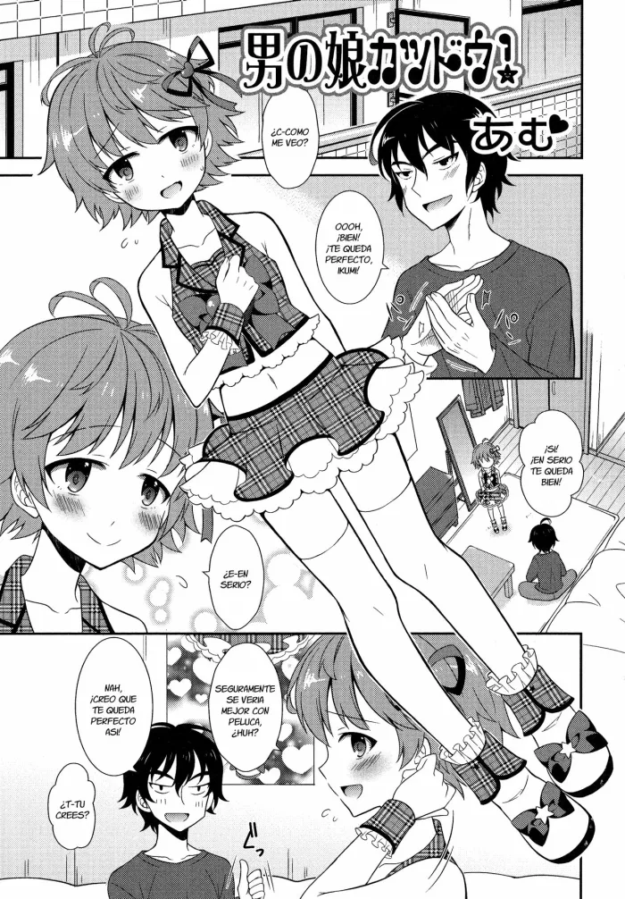 [Amu] Otokonoko Katsudou! (Otoko no Ko-llection! R) [Spanish] {Fanboo}