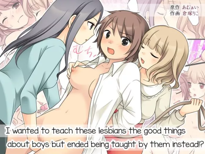 [Amuai Okashi Seisakusho (Kuratsuka Riko)] Leskko ni Otoko no Yosa o Oshieyou to Shitara Nyotaika Choukyou Sareta Ore [Spanish] [GenderBender Scans]