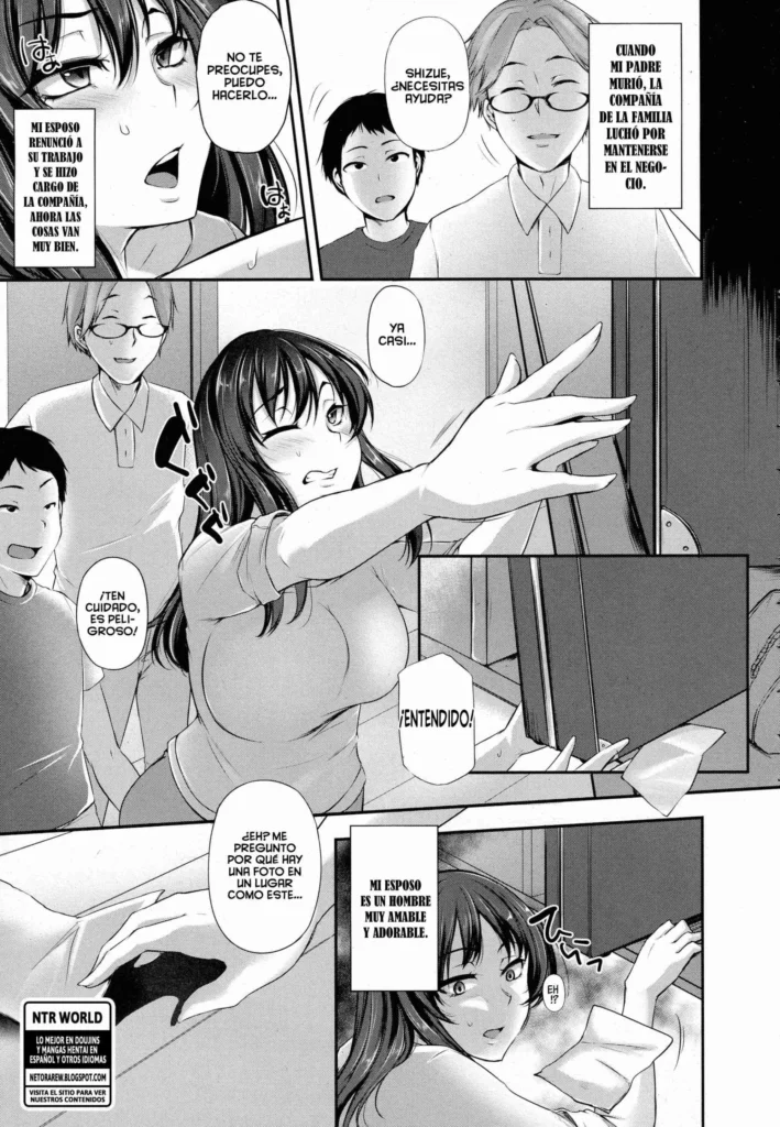 Anata no Tame ni Netoraremasu.
