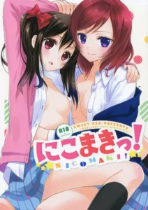 (Anata to Love Live! 3) [Sweet Pea, COCOA BREAK (Ooshima Tomo, Ooshima Towa)] NicoMaki! (Love Live!) [Spanish] [Love makko suki]