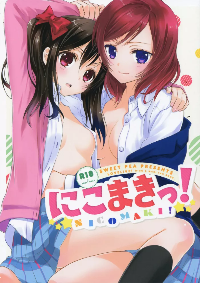 (Anata to Love Live! 3) [Sweet Pea, COCOA BREAK (Ooshima Tomo, Ooshima Towa)] NicoMaki! (Love Live!) [Spanish] [Love makko suki]