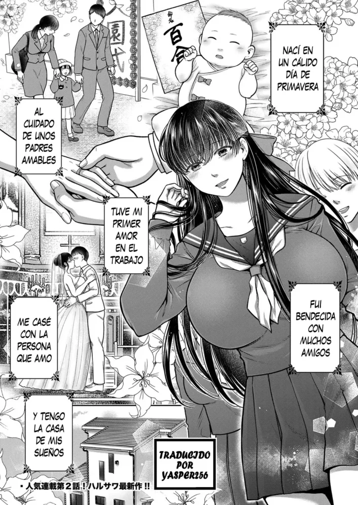 Anate no Tame Nara 2