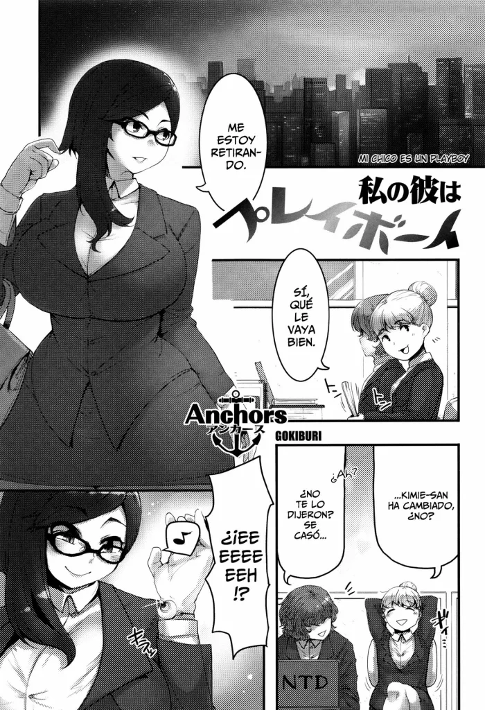 [Anchors] Watashi no Kare wa Playboy (Kemono DIRECT 3) [Spanish]