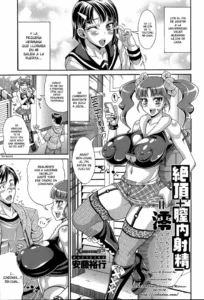 [Andou Hiroyuki] Zecchou Plus Nakadashi Minus Equal Zero | Orgasm + Creampie = Zero (COMIC Tenma 2014-06) [Spanish] [XHentai95]