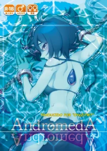 AndromedA (decensored)