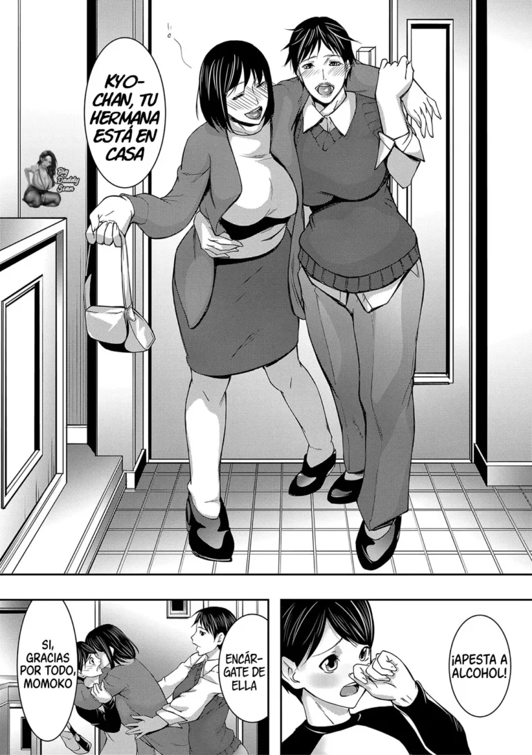 Ane no Kaihou to Otouto no SEX Zuke | Cuidando De La Hermana Mayor Y La Obsesión Del Hermano Menor Con El Sexo