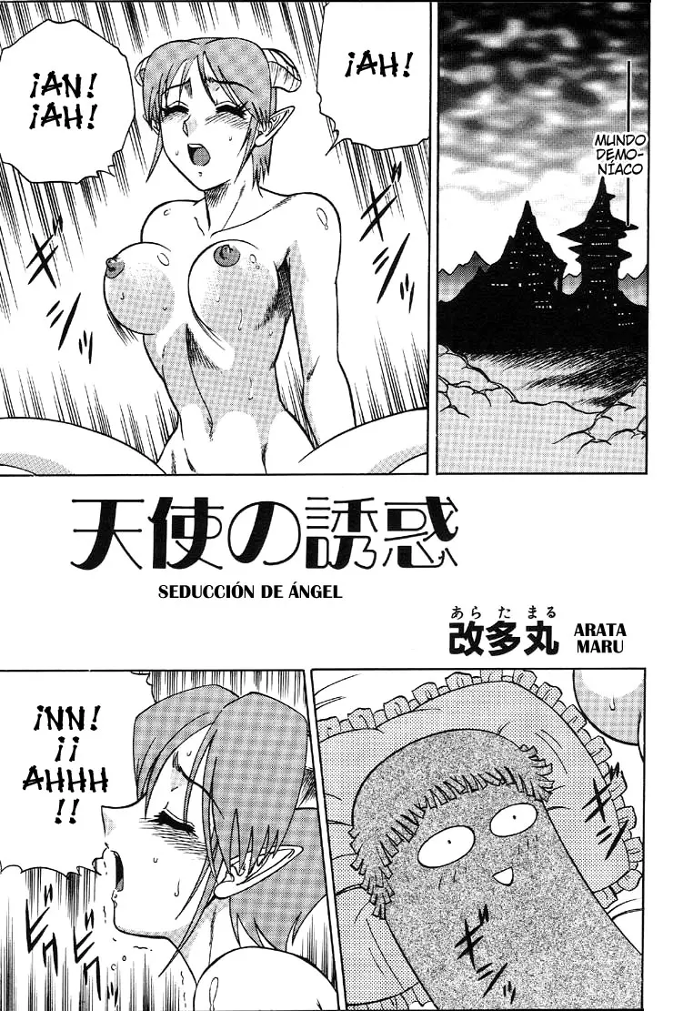 Angel’s Seduction