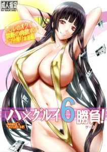 Angel's stroke 145 Hamegurui 6 Shoubu! Toilet no Oku de Kindan no Nikuyoku Pochi Nama-jiru Shibori Honban-hen|¡Golpe del Ángel 145 Hamegurui 6 Duelo! Arco de las Putas que Extraen Semen en los Baños