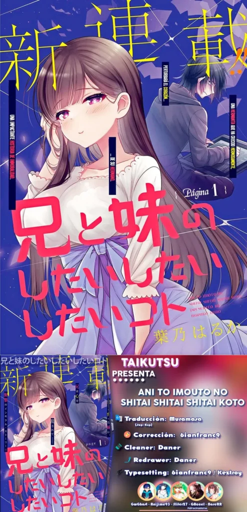 Ani to Imouto no Shitai Shitai Shitai Koto / Hermano y Hermana Haciendo lo que Realmente Quieren Hacer. Ch. 1-18