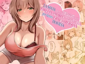 Aniki no Kanojo-san wa Yasashikute Iyashikei dakedo Nakami wa Ecchi na Hito deshita. | La novia de mi hermano que parecía amable y tranquila, por dentro era una persona traviesa