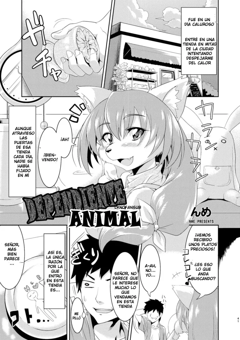 Animal Clerk (Spanish) LKNOFansub