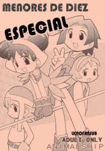 [Animal Ship (DIA)] Under 10 Special (Various) [Spanish] [LKNOFansub]