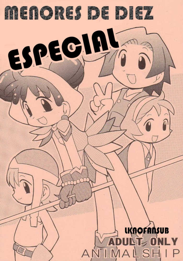 [Animal Ship (DIA)] Under 10 Special (Various) [Spanish] [LKNOFansub]