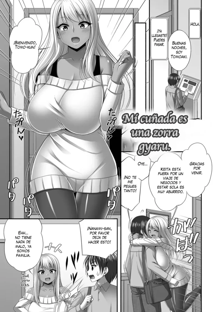 Aniyome wa Kuro Gal Bitch｜Mi Cunada es una Zorra Gyaru