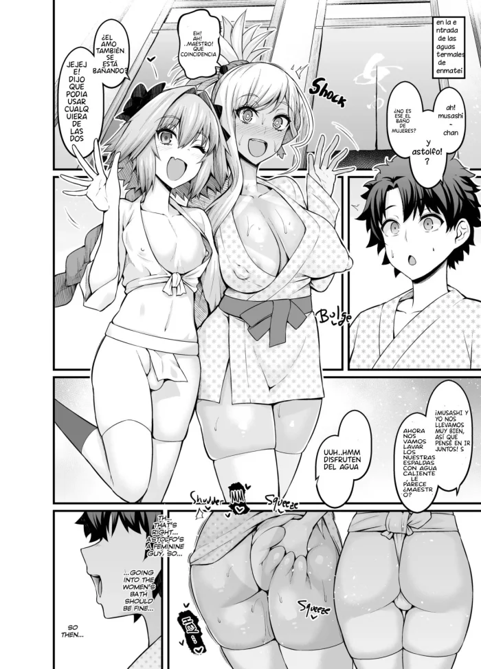 [Ankoman] Musashi-chan, Astolfo to Onnayu e Iku (Fate/Grand Order) [Spanish]