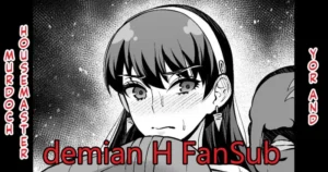 [Ankoman] Yor-san, Murdoch Sensei to... | Yor and Housemaster Murdoch (Spy x Family) [Spanish]