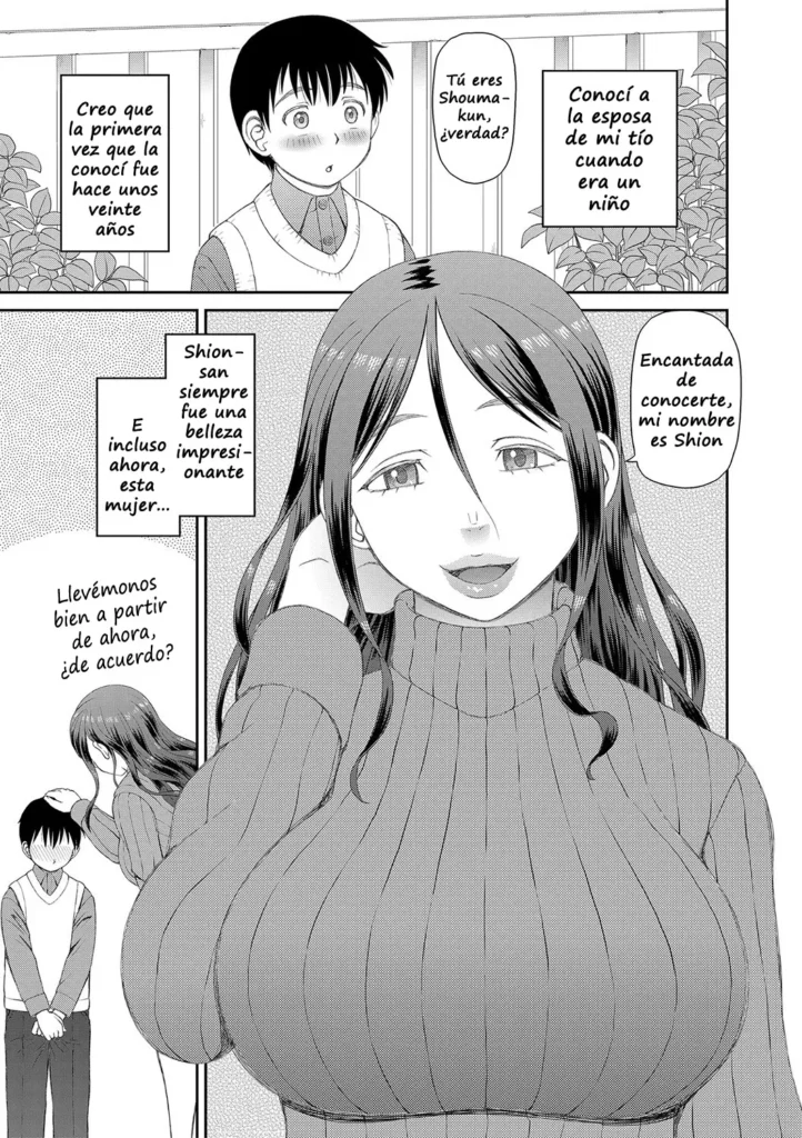 Ano Hito ni… | To That Person