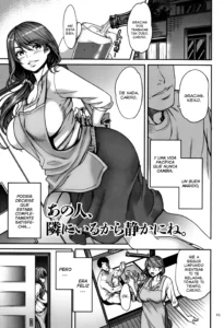 Ano Hito, Tonari ni Iru kara Shizuka ni ne.