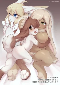 ANOKEMOproject - Bubonic - Usagi Yūsha wa Mura ni Nokoshita Osananajimi janaku Yadoya no okami o Erande shimatta