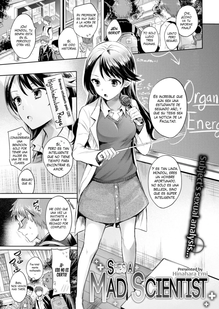 Anoko wa Mad Scientist | She’s a Mad Scientist