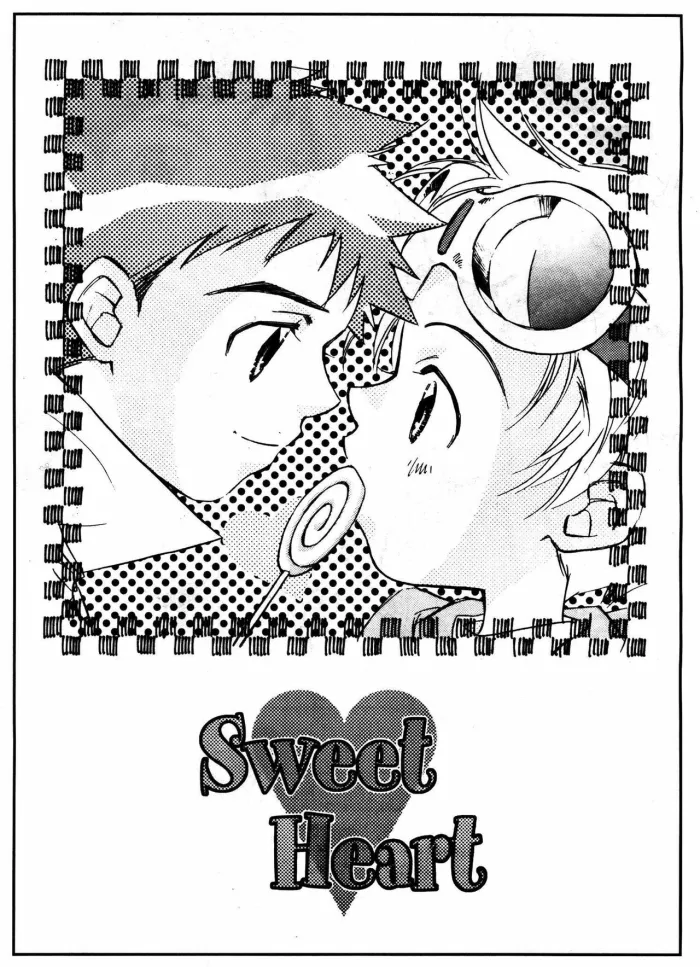 [anti-knock (Aoi Sara)] Sweet Heart (Digimon Tamers) [Spanish] [Avatar] [Incomplete]