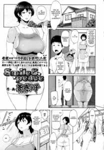 [Ao Madousi] Smile & Peace (COMIC Tenma 2015-12) [Spanish] [Freelance-Translationz]