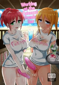 [Aoba Q Madou (Futaba Yodomu)] Futanari Beach House no Oshigoto [Spanish] [BRUTALES] [Decensored] [Digital]