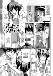 [Aogiri Penta] Oshikake Pretty! (Josou Shounen Anthology Mushiro, Gohoubi 2) [Spanish] [Fanboo]
