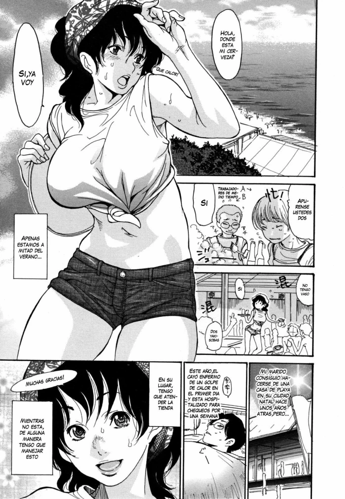 [Aoi Hitori] Umi no Yeah! | Yeah! At The Beach (Hito no Tsuma) [Spanish] [VarKatzas666] [Decensored]