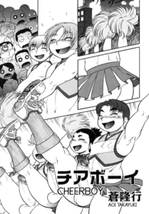 [Aoi Takayuki] Cheerboy (Shounen Shikou 19 - Josou World) [Spanish] [nakedboi]
