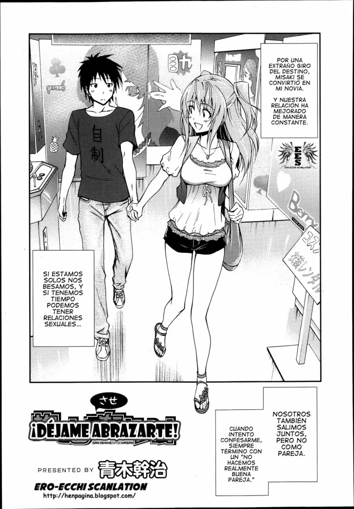 [Aoki Kanji] Dakishimesasenai! | Déjame abrazarte (Manga Bangaichi 2013-09) [Spanish] {Shopig3}